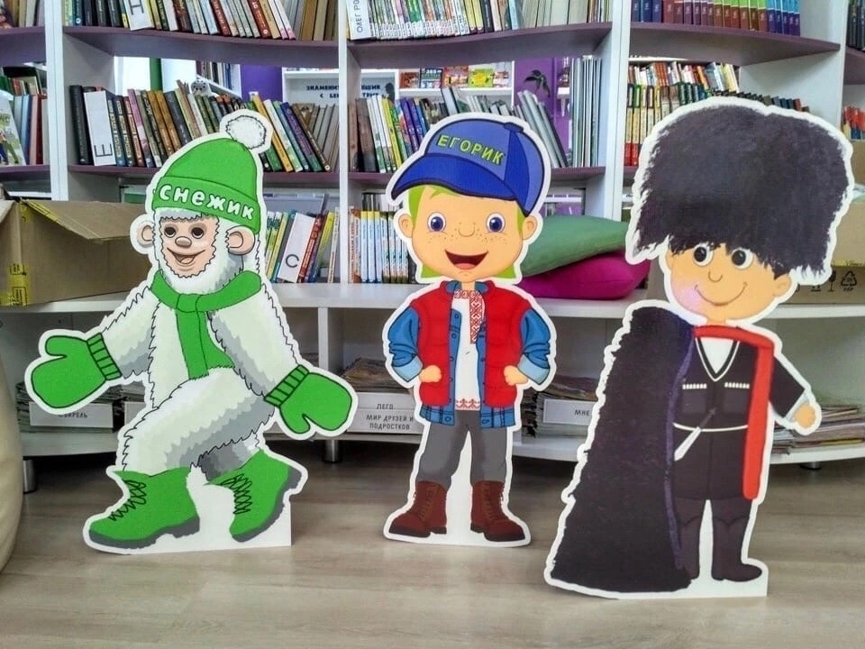 О детях и для детей