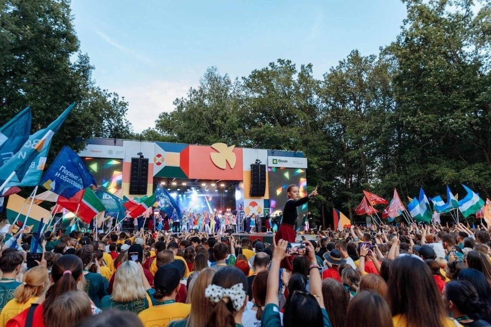 Форум "иВолга" и грант до 500 тысяч рублей