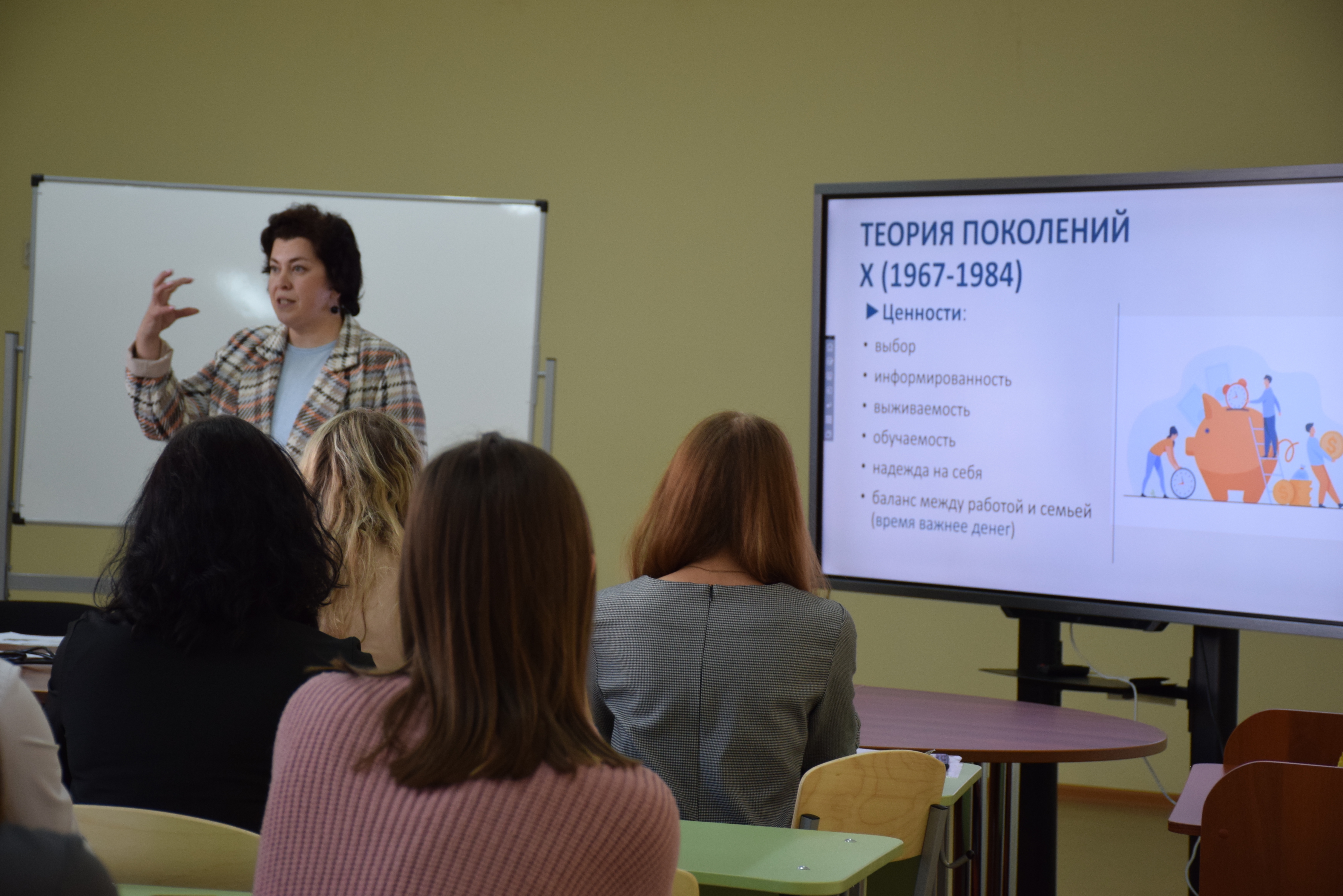 В Белорецке начала свою работу проектная лаборатория для молодых педагогов