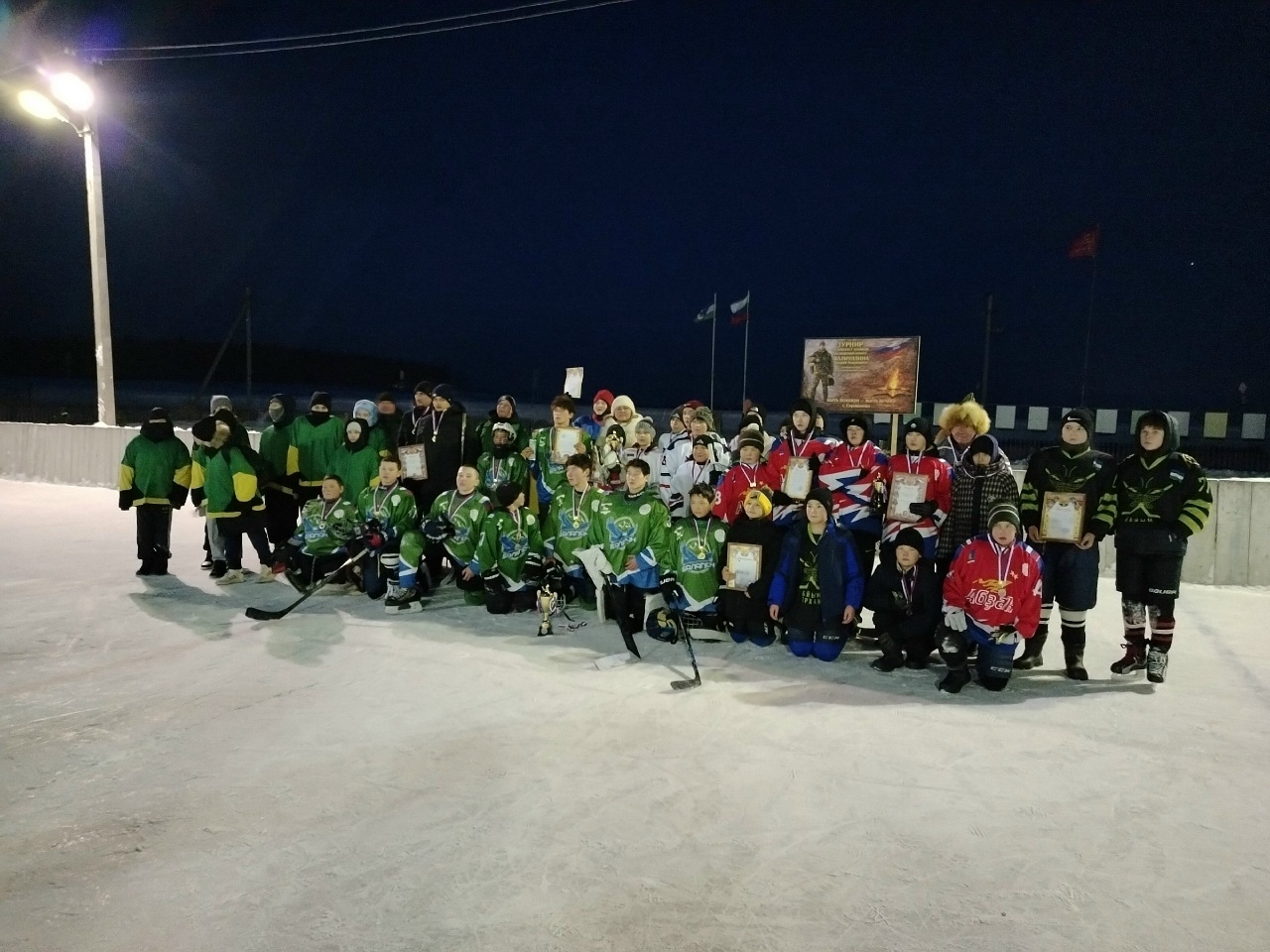 Турнир станет традицией