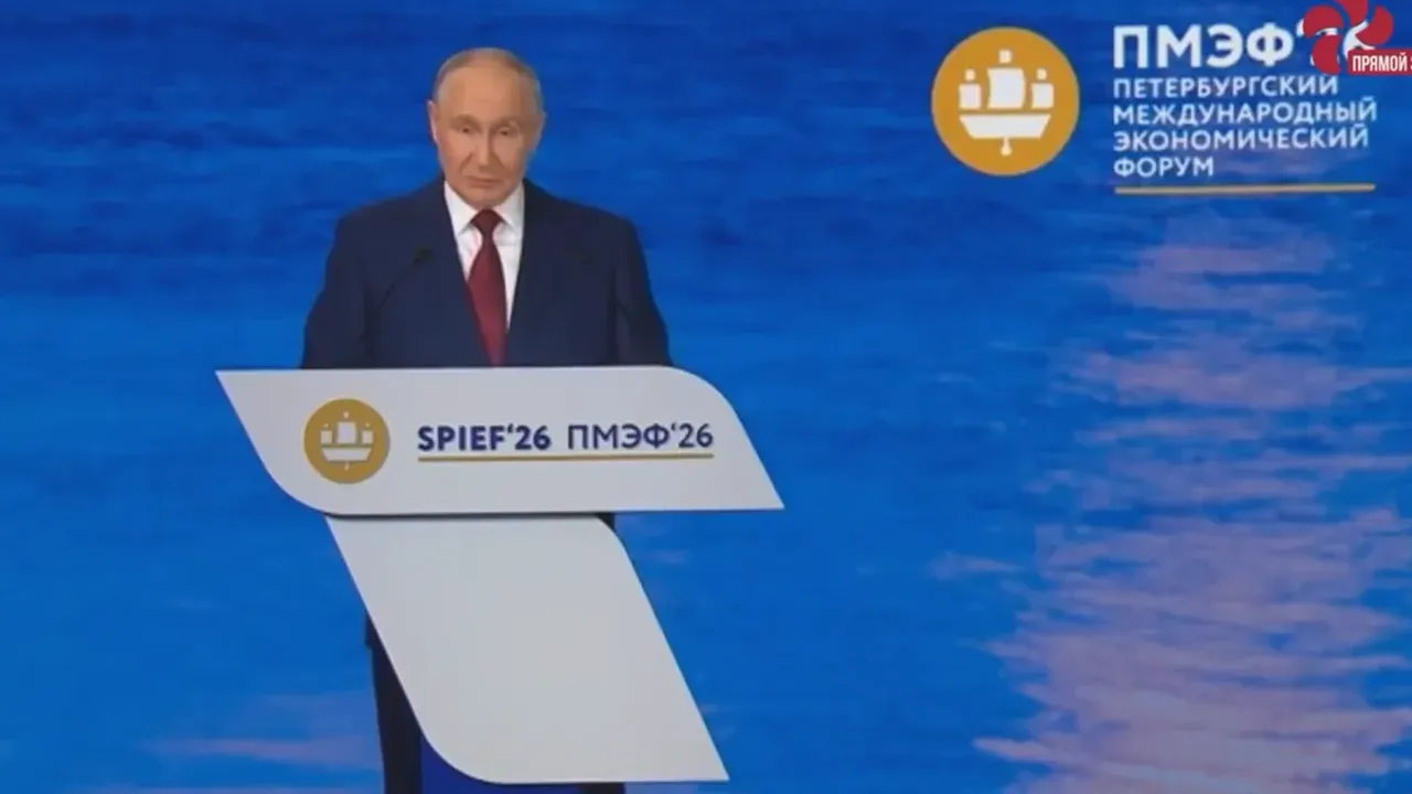 Башкирия получила поздравления от Владимира Путина