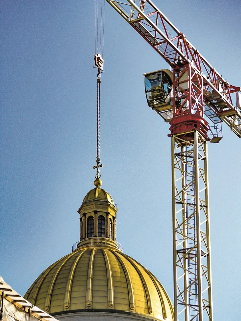 Илья Панченко "Белорецкий рабочий"