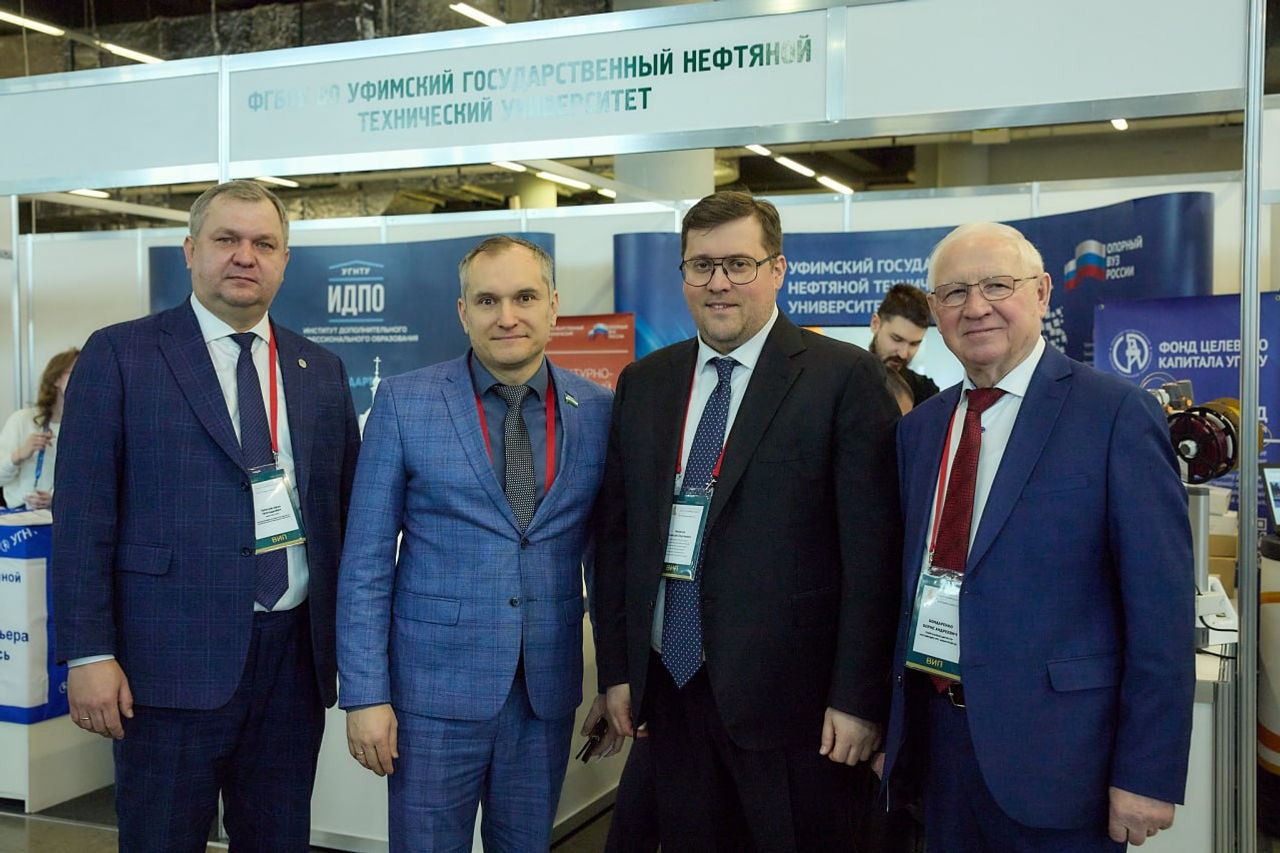 Резидент Межвузовского кампуса участвует в форуме "УралСтройИндустрия"