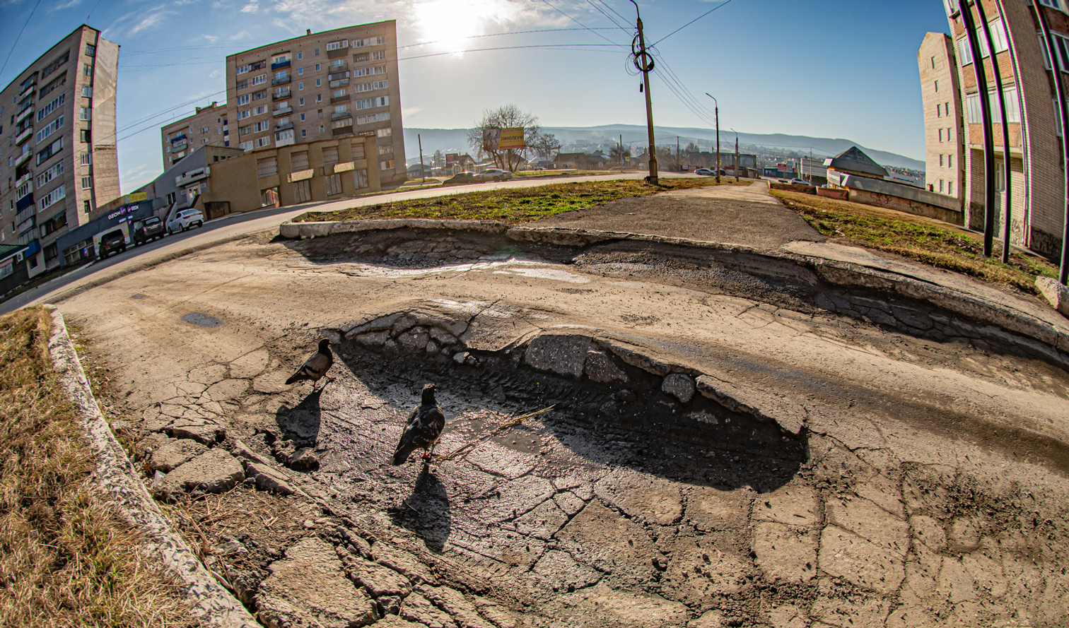 Проблемы? Да...