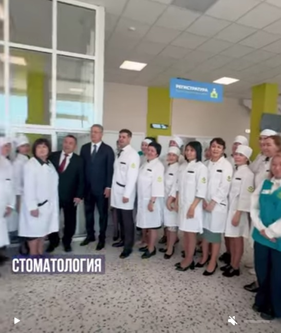 В Аскарово открылась новая детская поликлиника