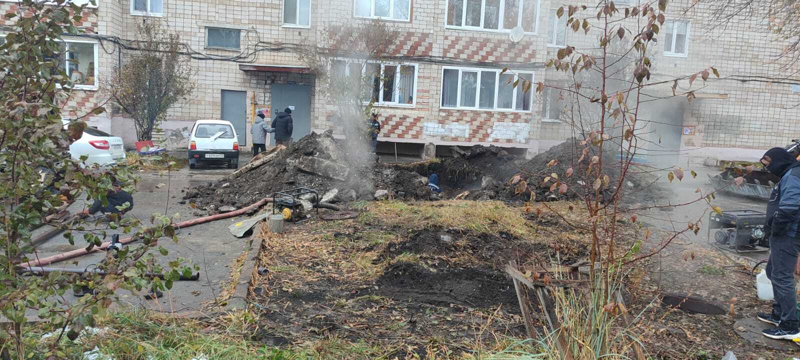 Когда вместо труб - труха