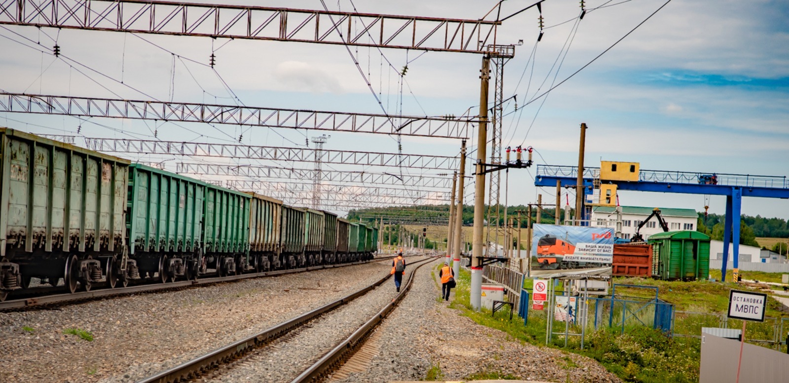Илья Панченко "Белорецкий рабочий"