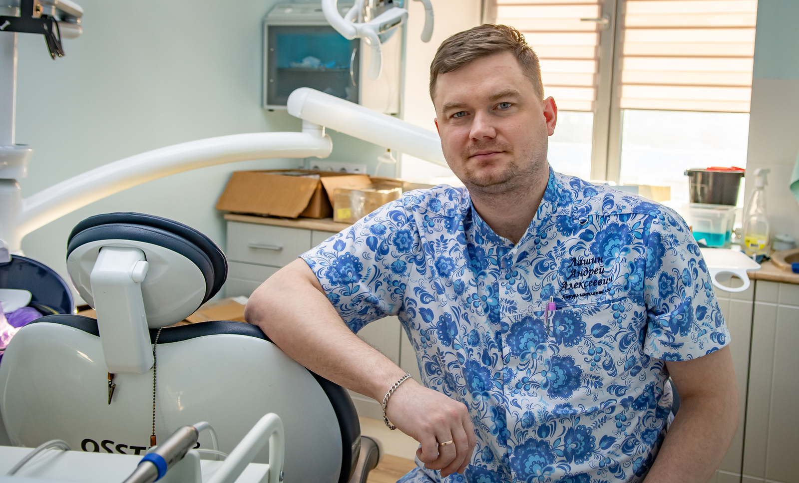 Не надо бояться стоматологов