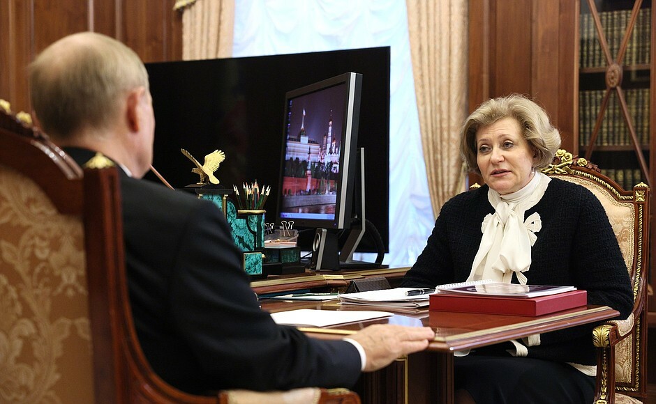 Встреча с главой Роспотребнадзора Анной Поповой