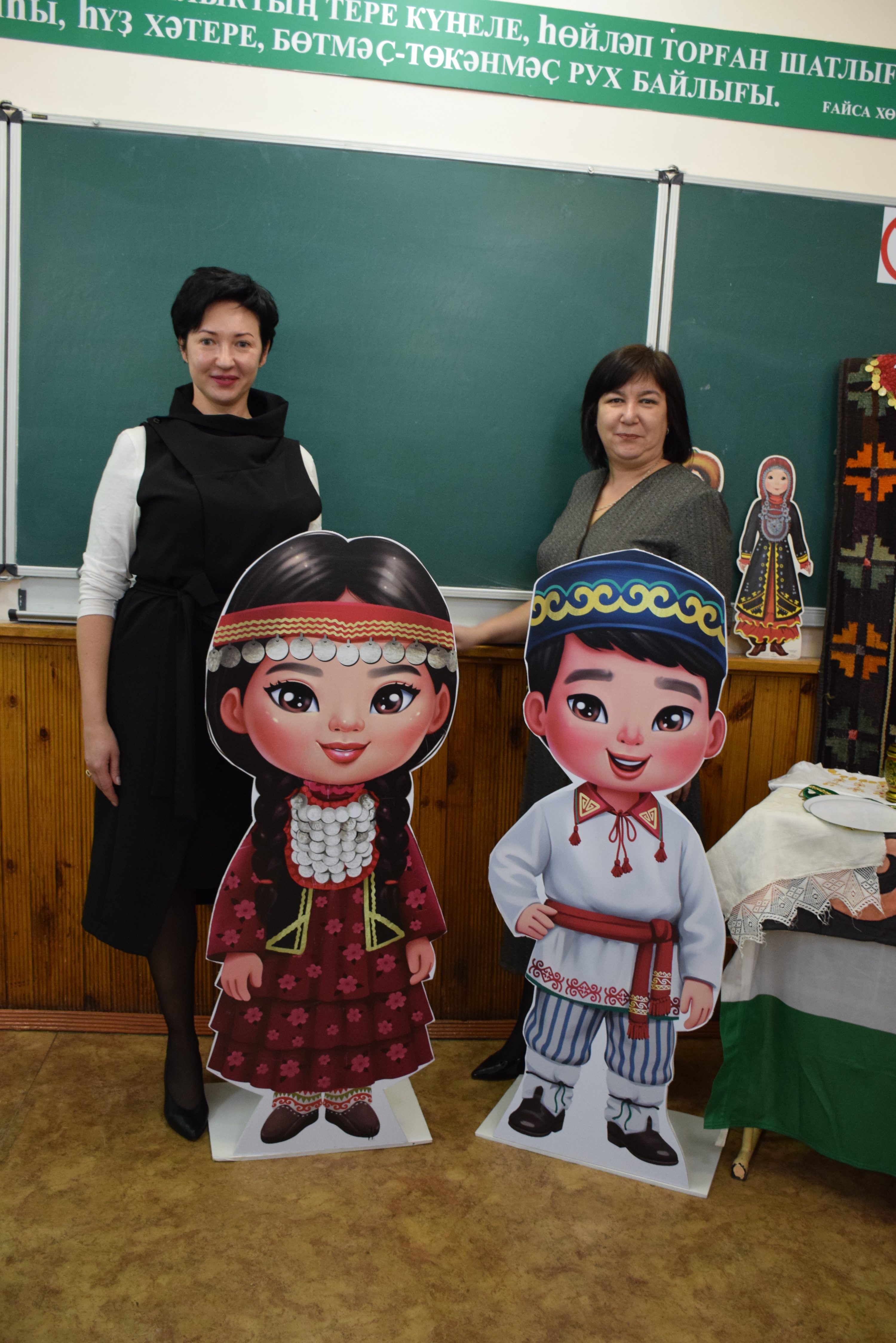 Крепнут дружба и сотрудничество