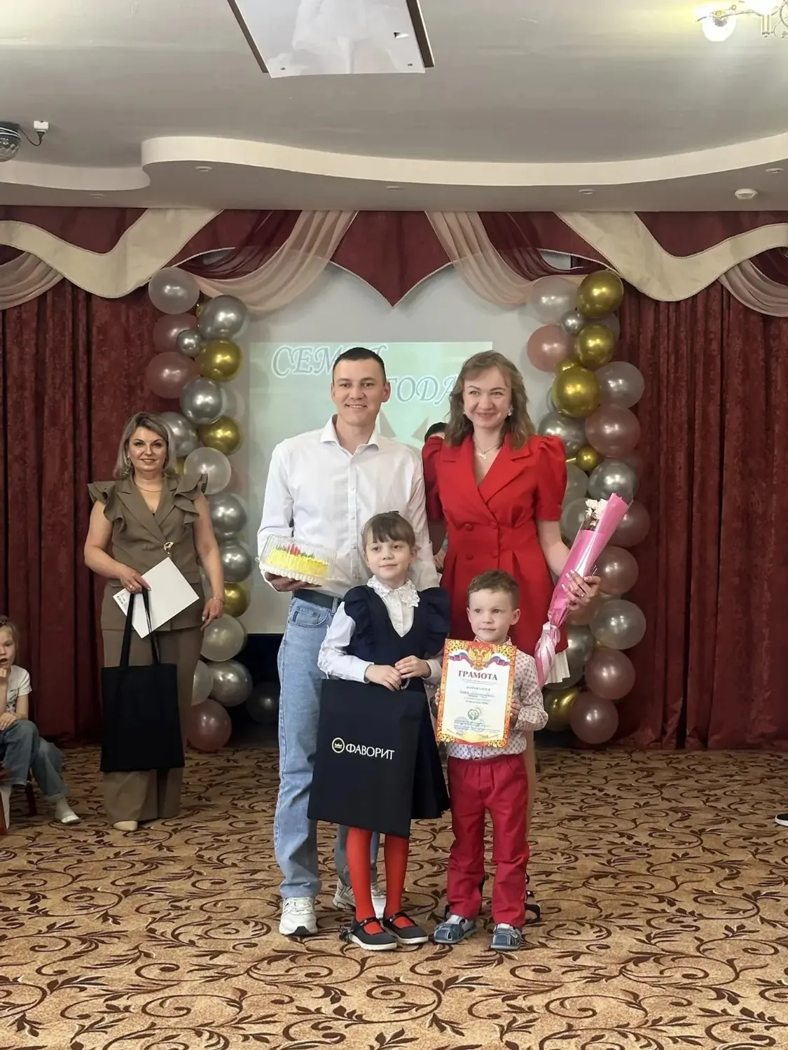 Фото из архива детского сада Семья Айгишевых