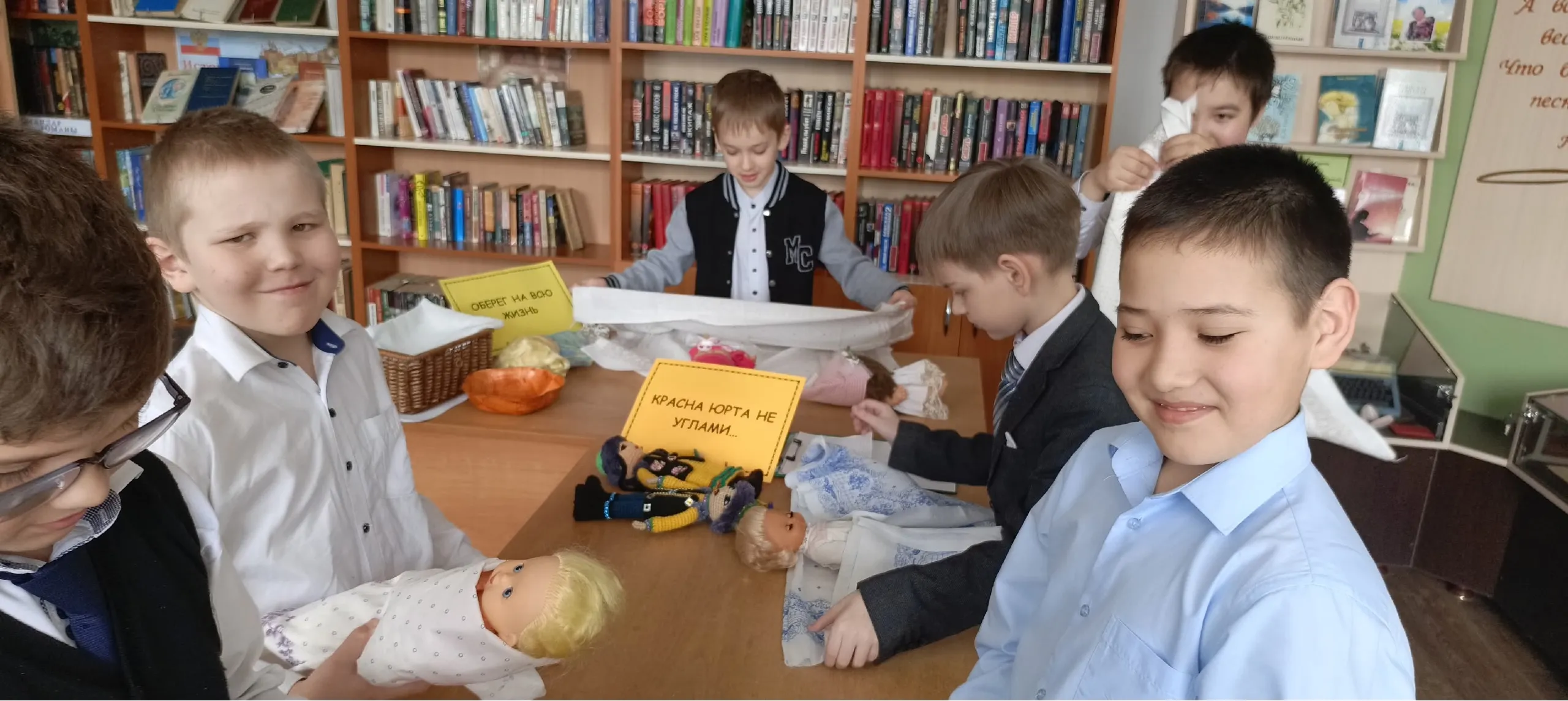 Йорт: путешествие в башкирскую семью