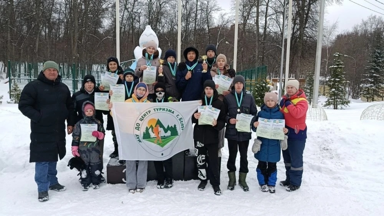 Удачный старт этого года