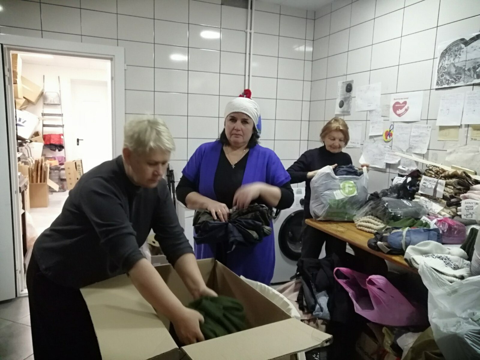 Ну как не помогать?