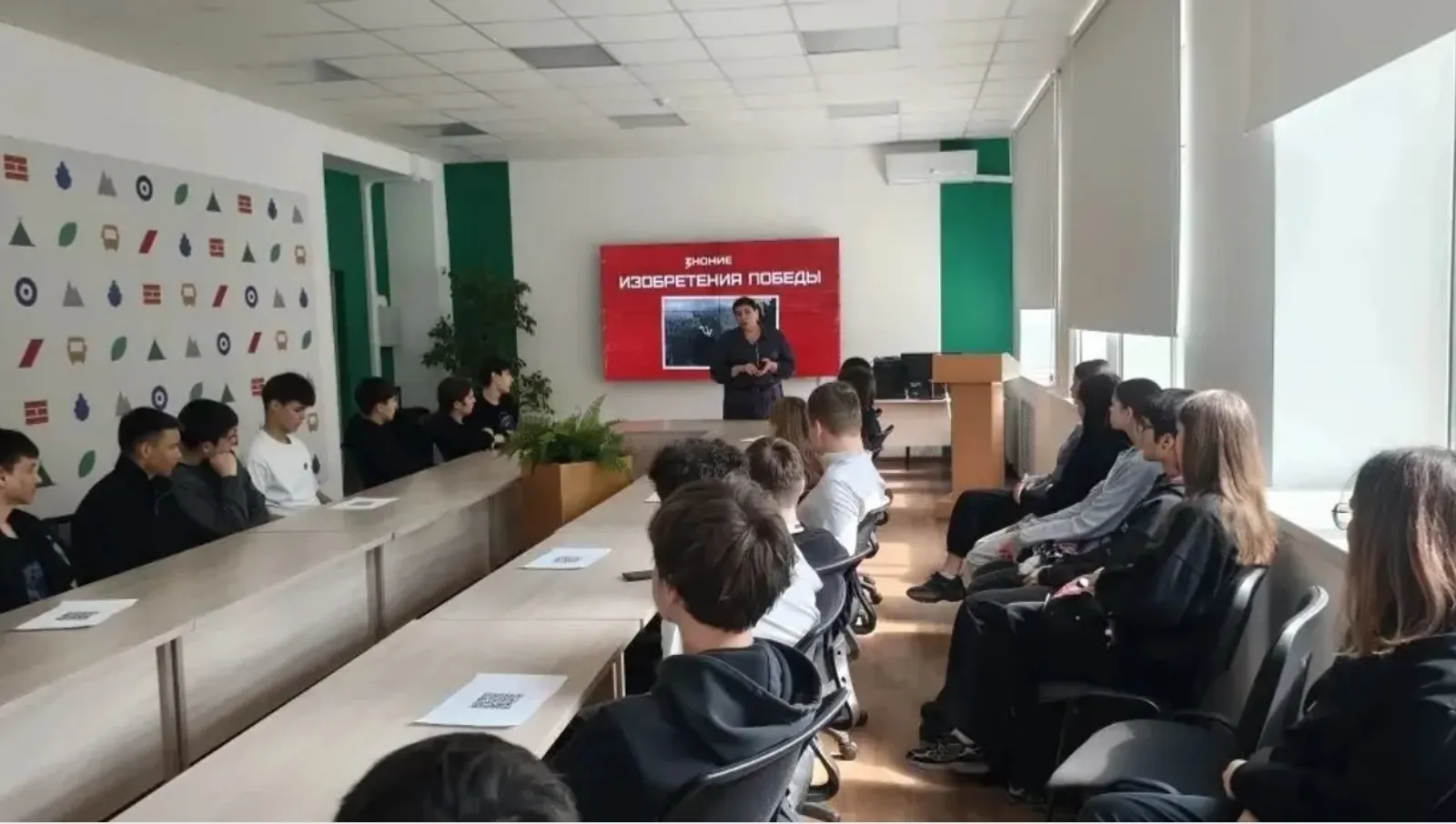 Школьники и студенты Башкирии узнают правду о войне на лекциях общества «Знание»