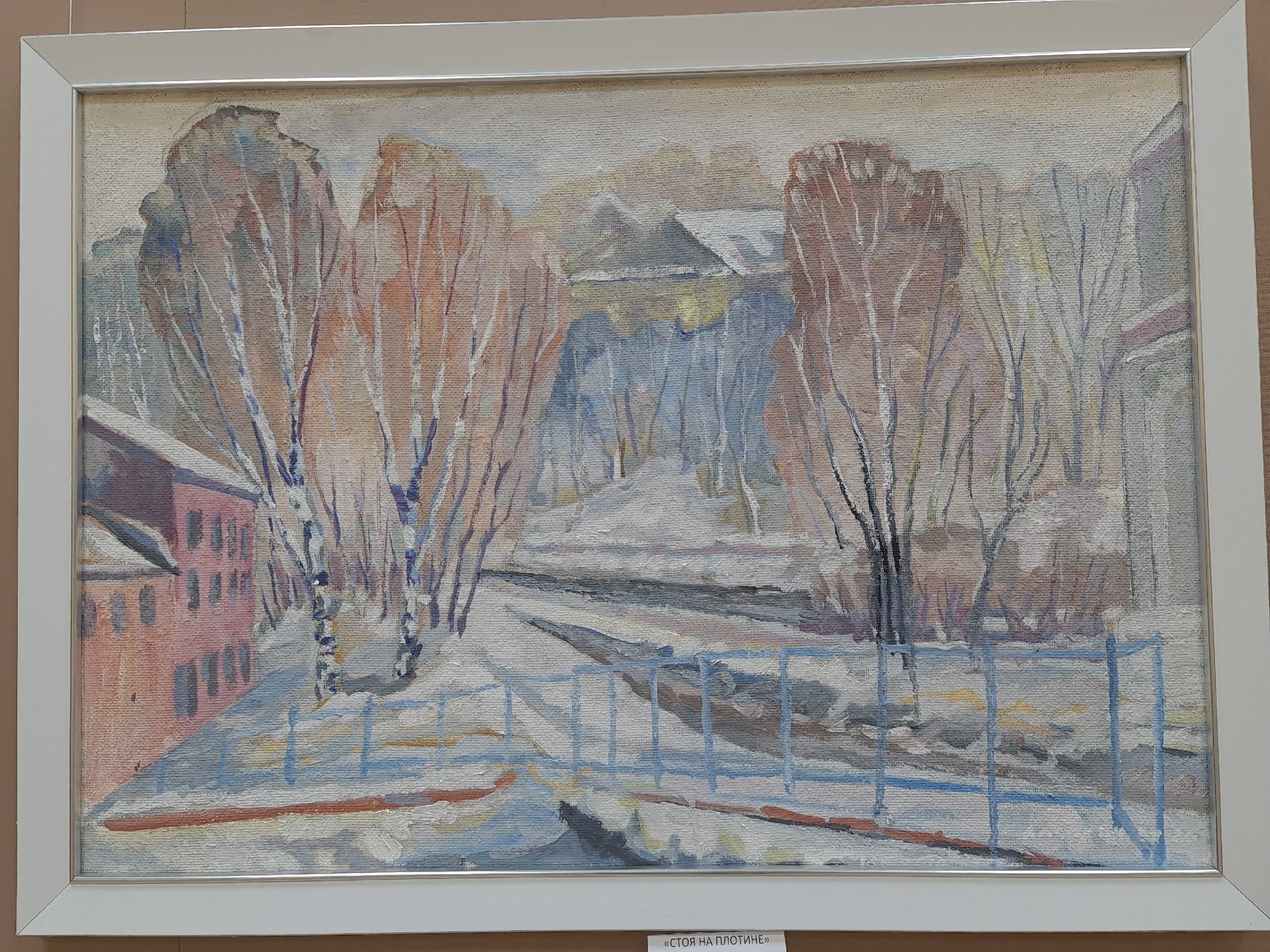 Красота рядом с нами