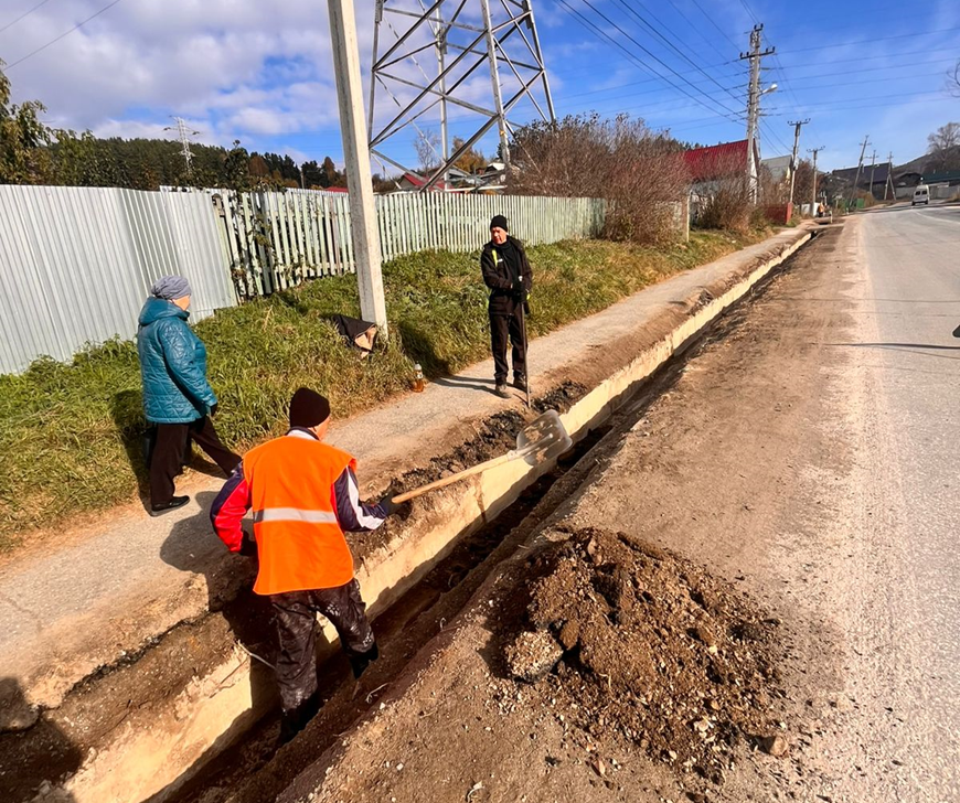 Надо решать проблемные вопросы