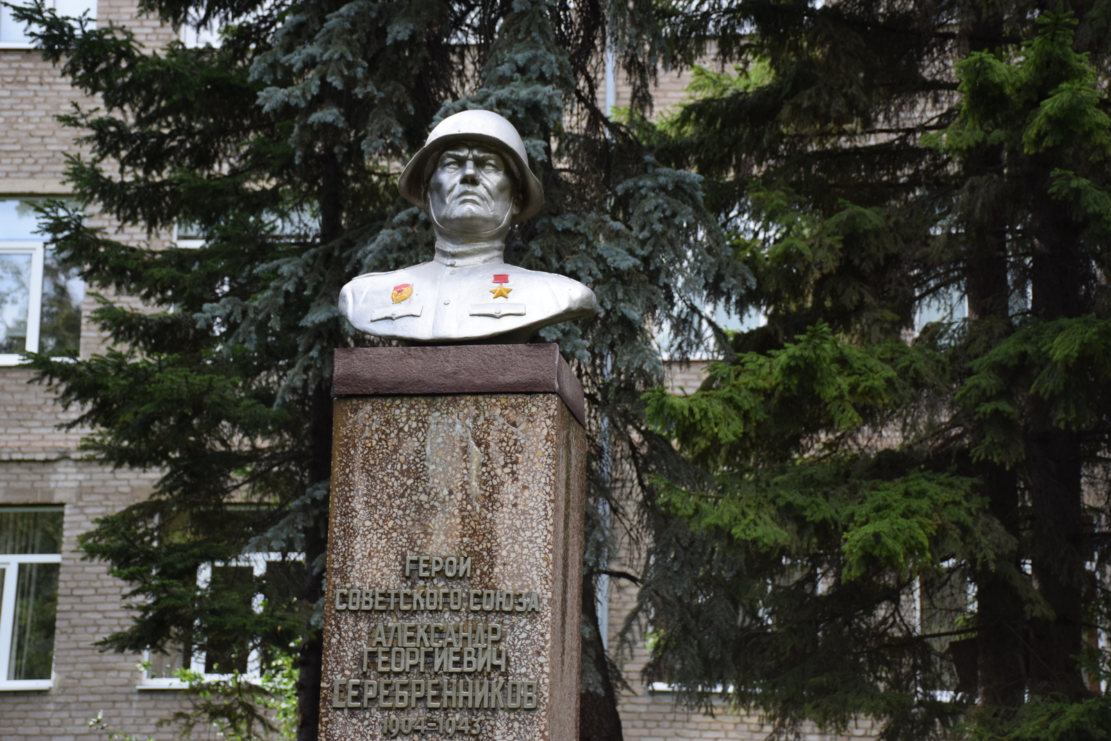 Один из героев Курской битвы