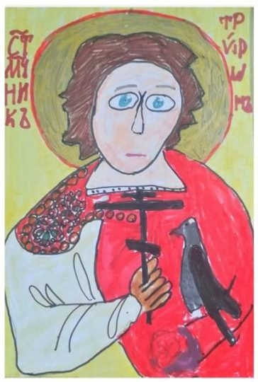 Дети рисуют святых