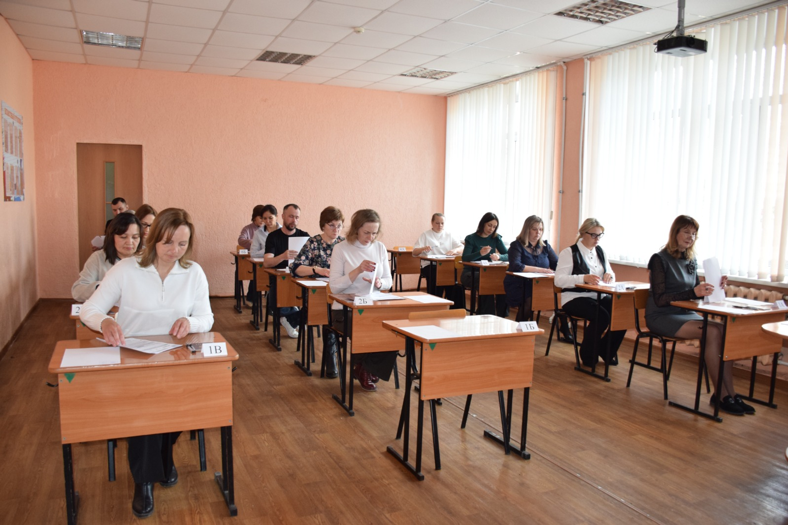 Наталья Аксенова "Белорецкий рабочий"