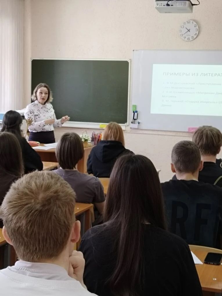 Время для себя и для знаний