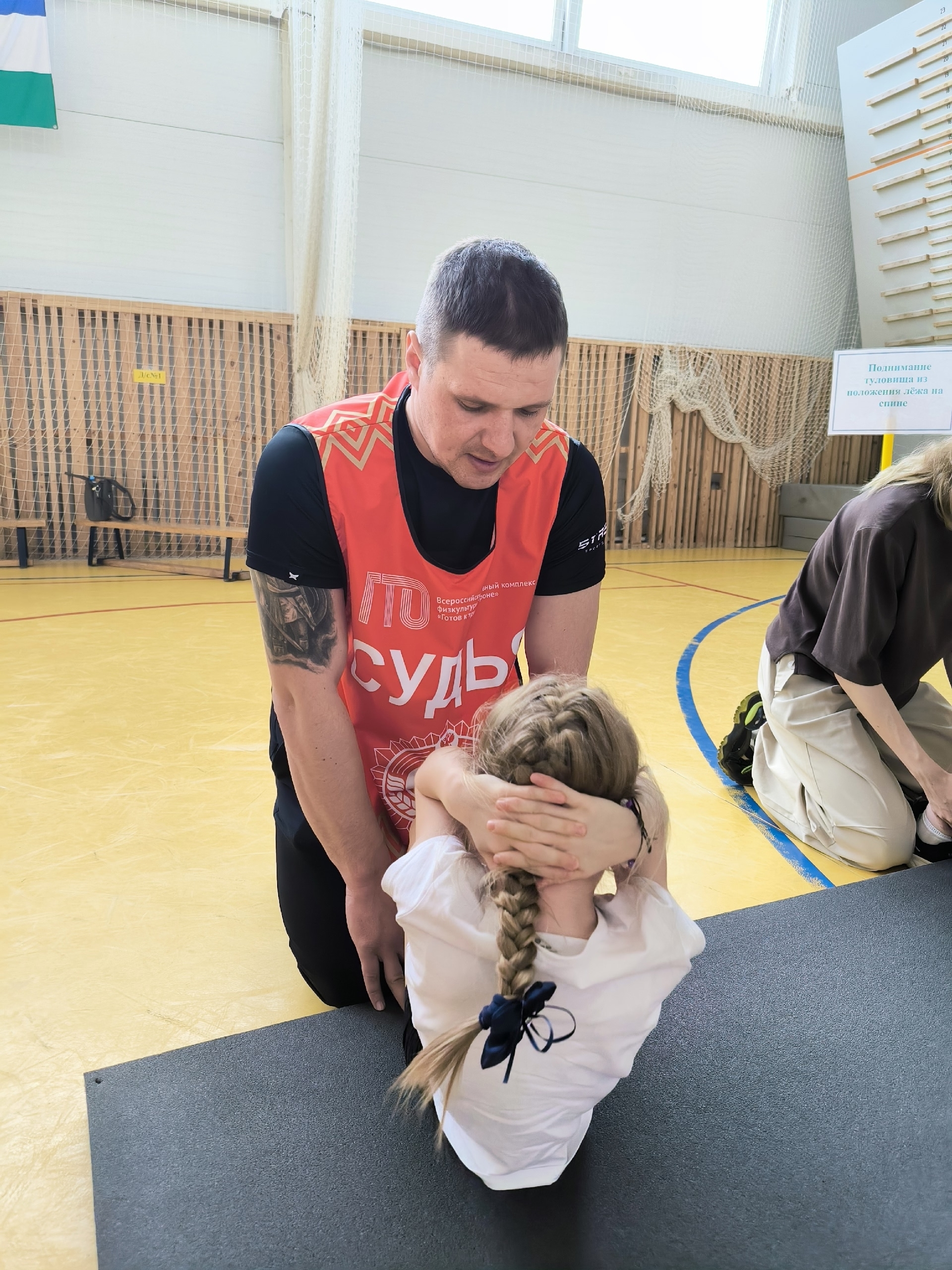 На старте Крошки-ГТОшки