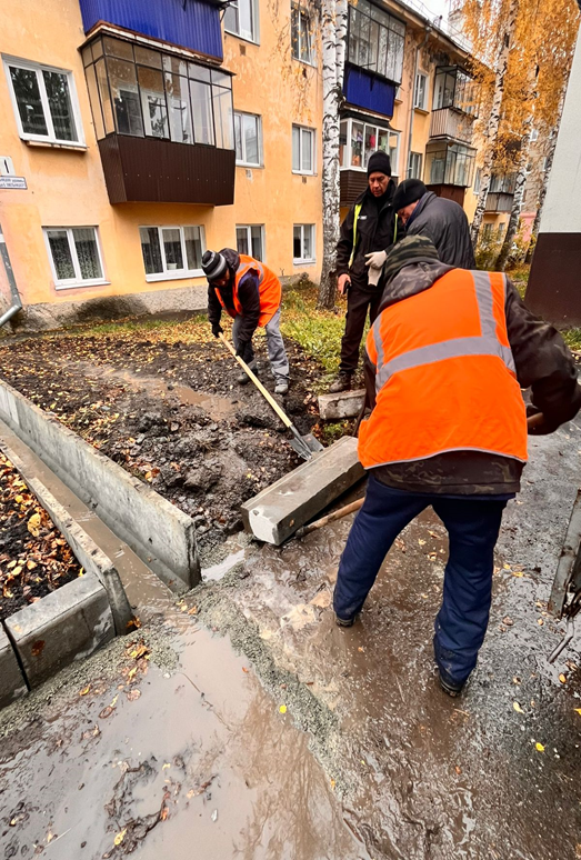 Надо решать проблемные вопросы