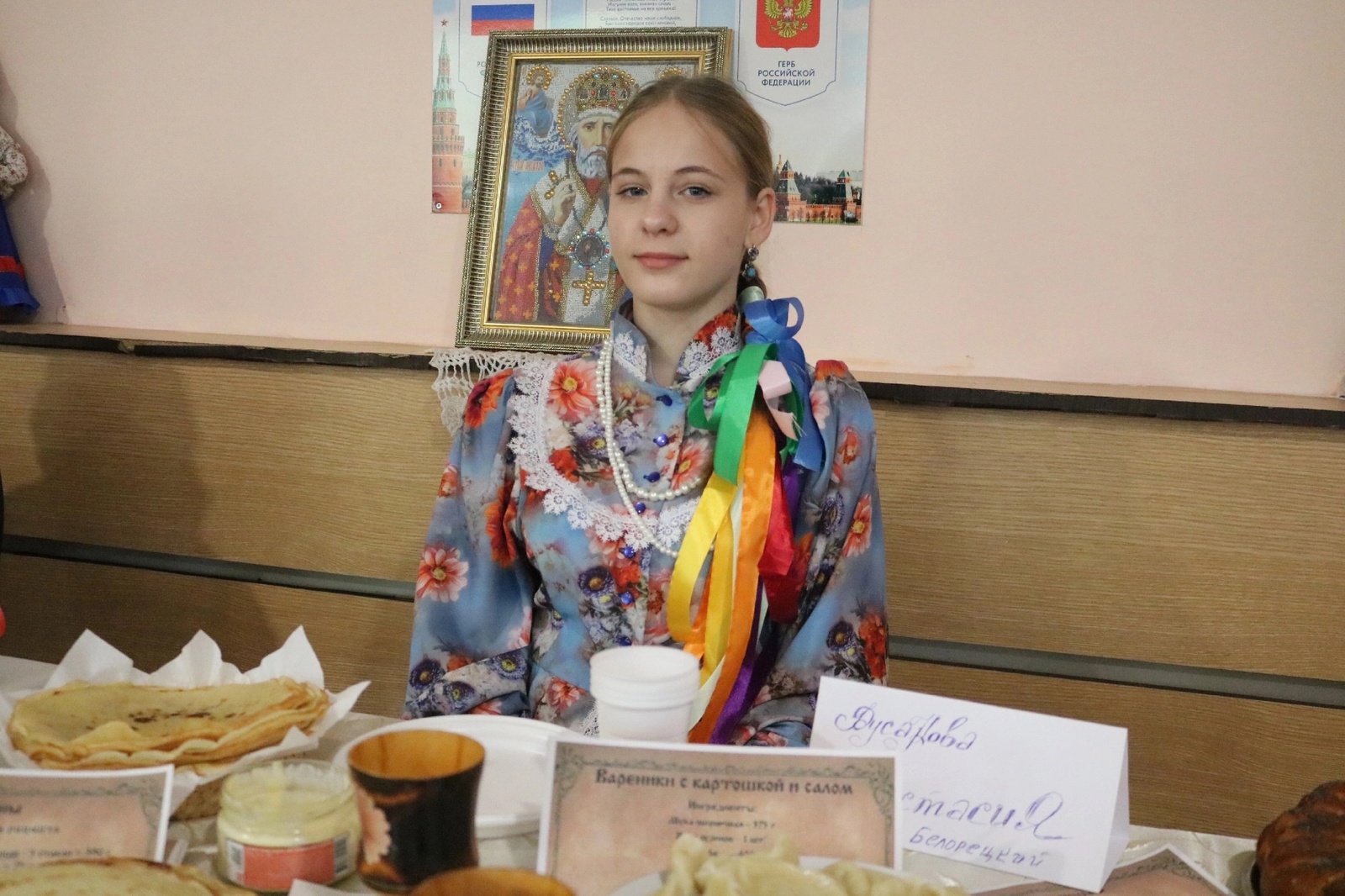 Растёт настоящая казачка