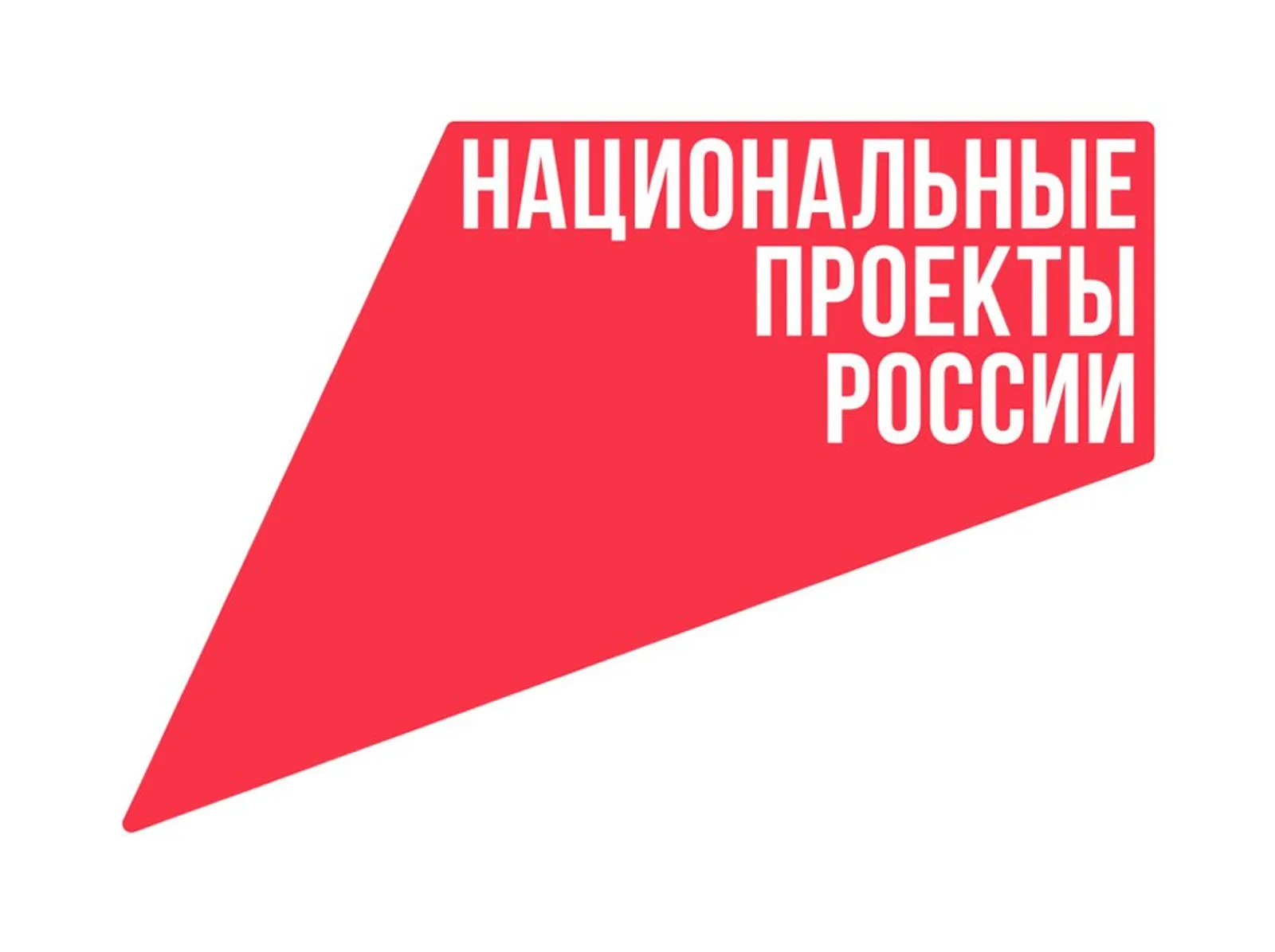 В Башкирии отремонтировали четыре участка дороги Уфа — Бирск — Янаул