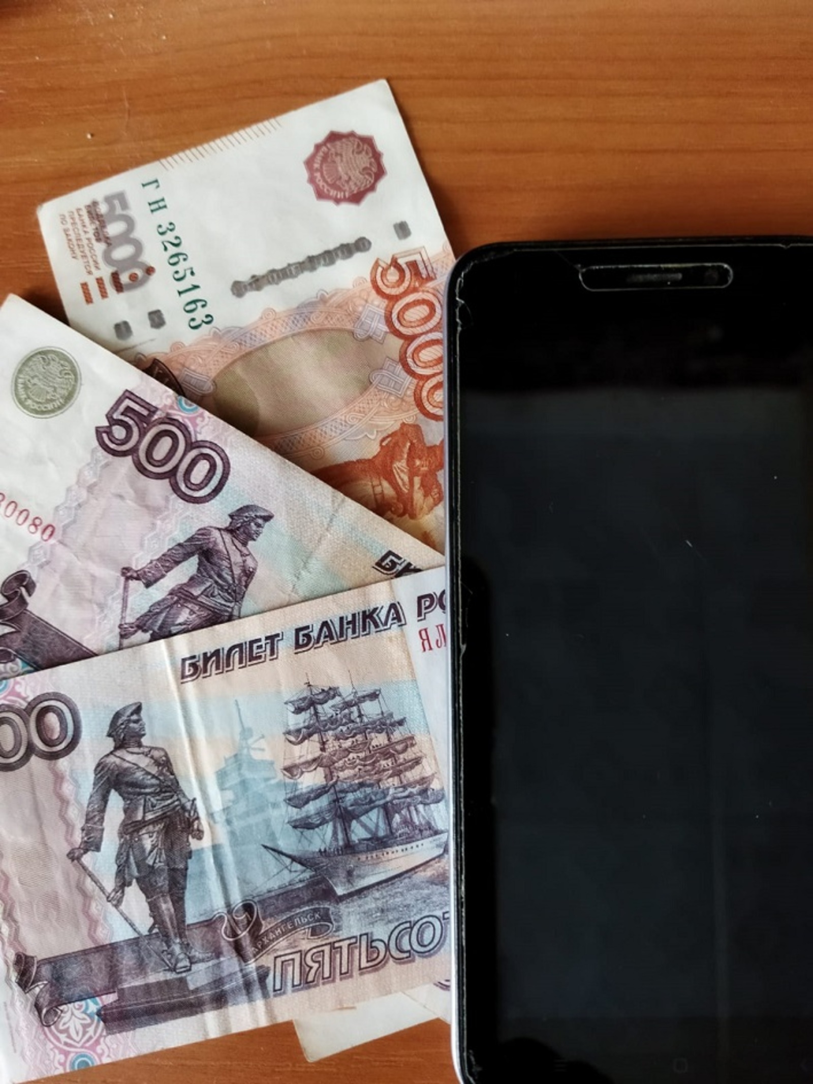 Жителей Башкирии массово обманывают, обещая доходы с инвестиций