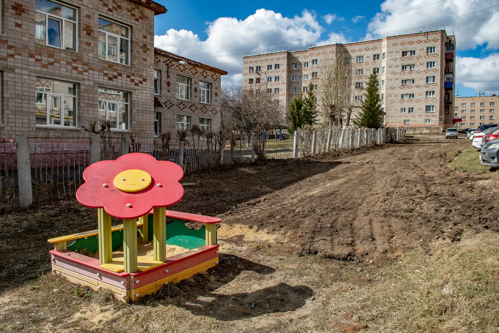 Мобильное приложение «Госуслуги Дом» набирает популярность