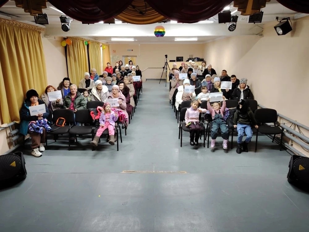 Участвуй в ППМИ - детям радость подари!