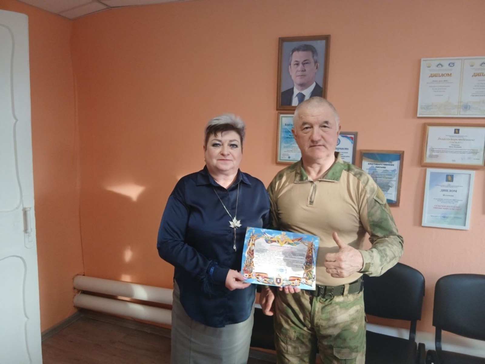 Благодарность от «Бати»