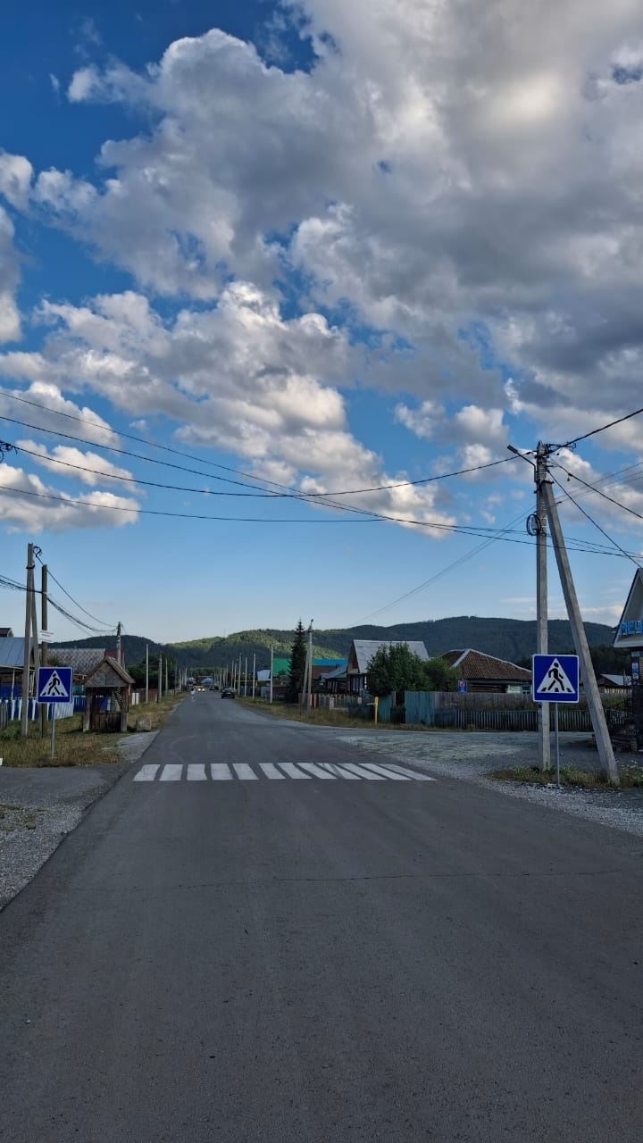 Активная деятельность на благо местных жителей