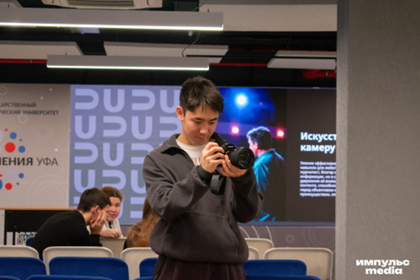 В Межвузовском кампусе провели I республиканскую студенческую премию "Медийщик"