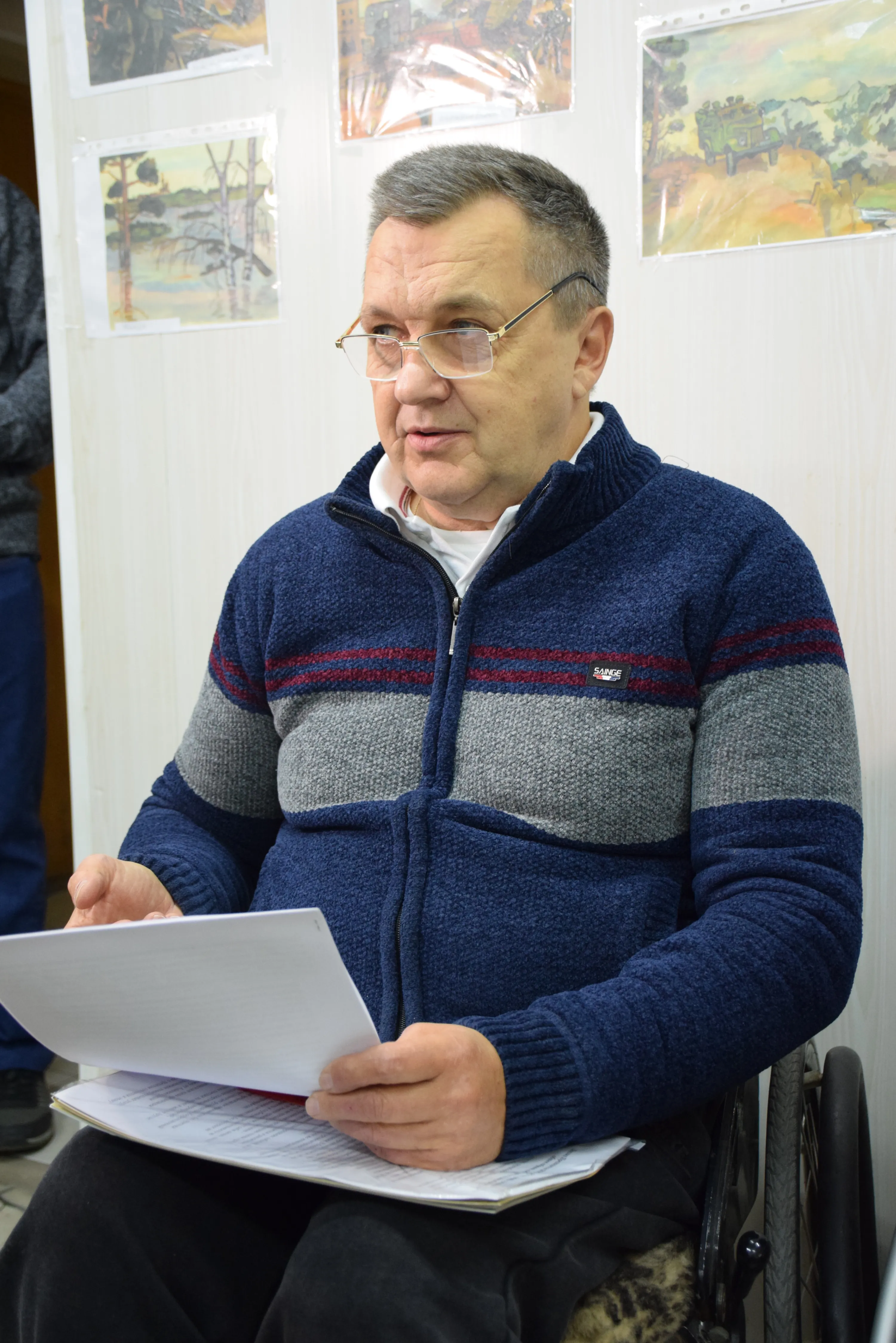 Работа продолжается