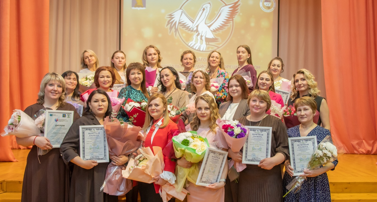 Илья Панченко "Белорецкий рабочий" Участники конкурса "Педагог года"