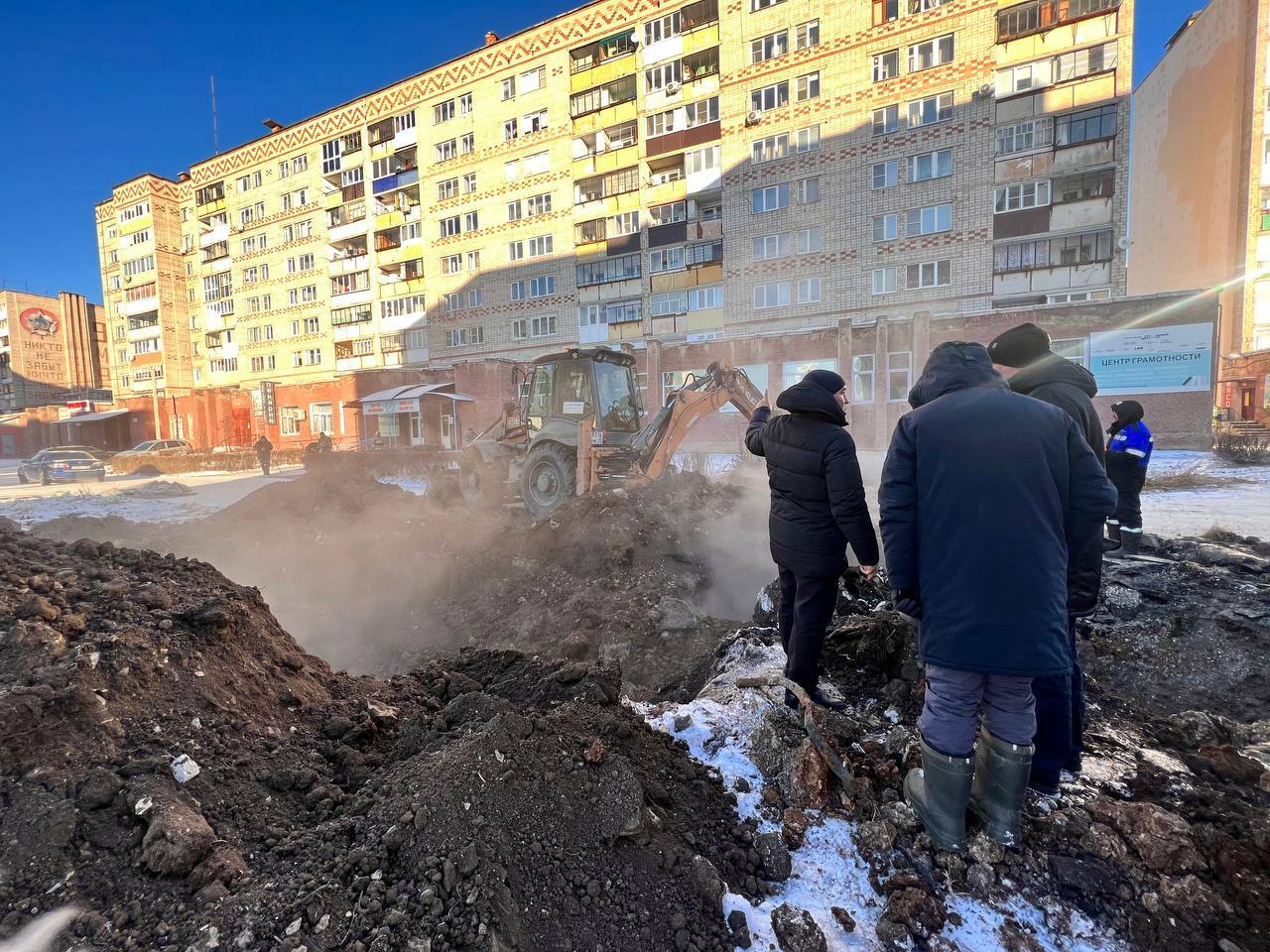 Работает оперативный штаб по устранению аварии