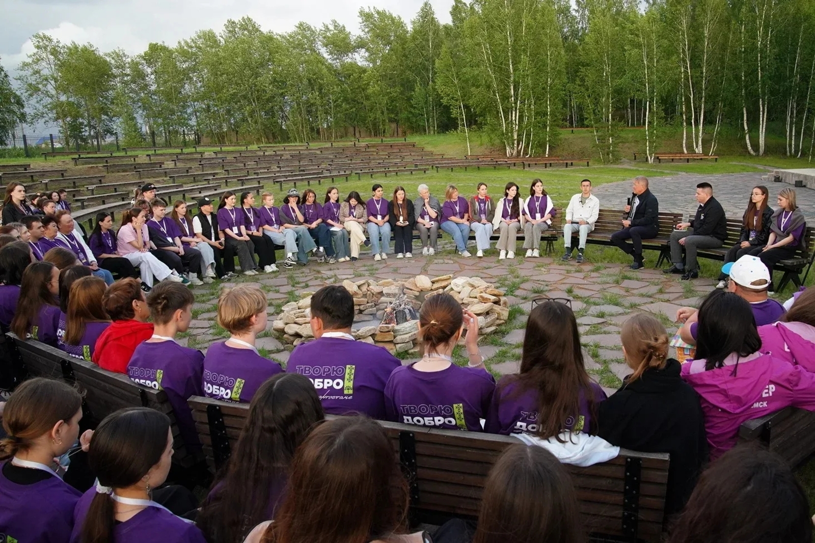 Башкортостан - один из лидеров по реализации молодёжной политики