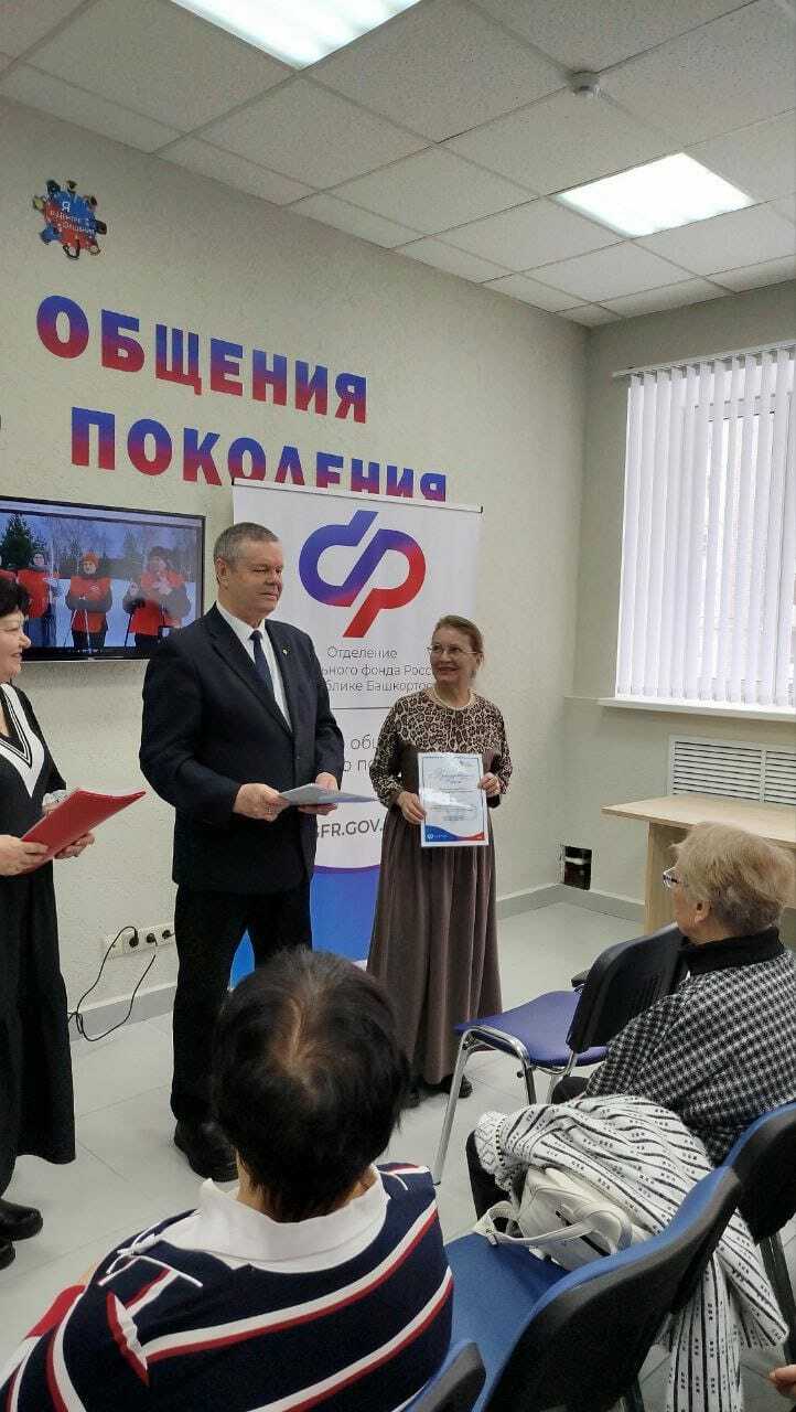 Наградили серебряных волонтёров