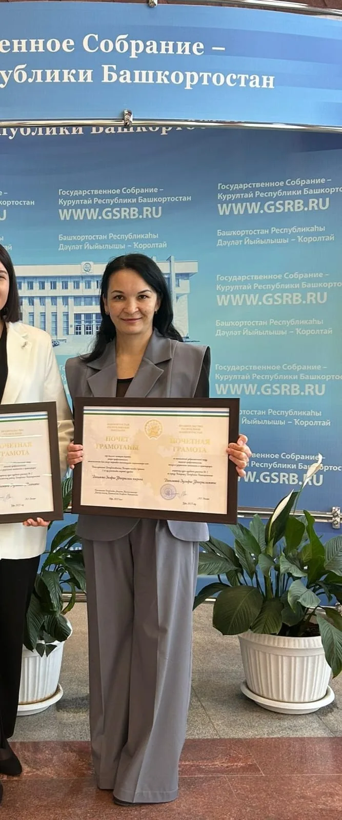 Главное в работе судьи – быть честным