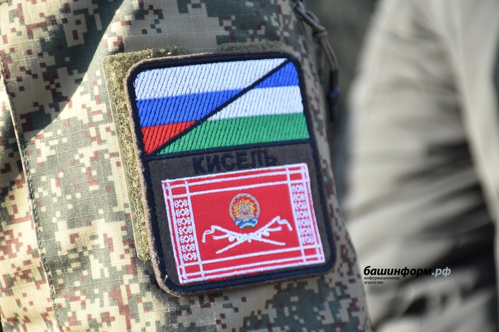 Глава Башкирии подписал Указ о порядке награждения бойцов СВО