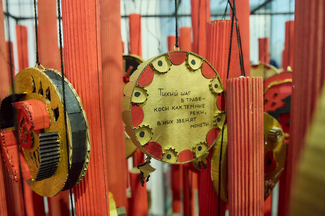 Резидент Межвузовского кампуса участвует в форуме "УралСтройИндустрия"