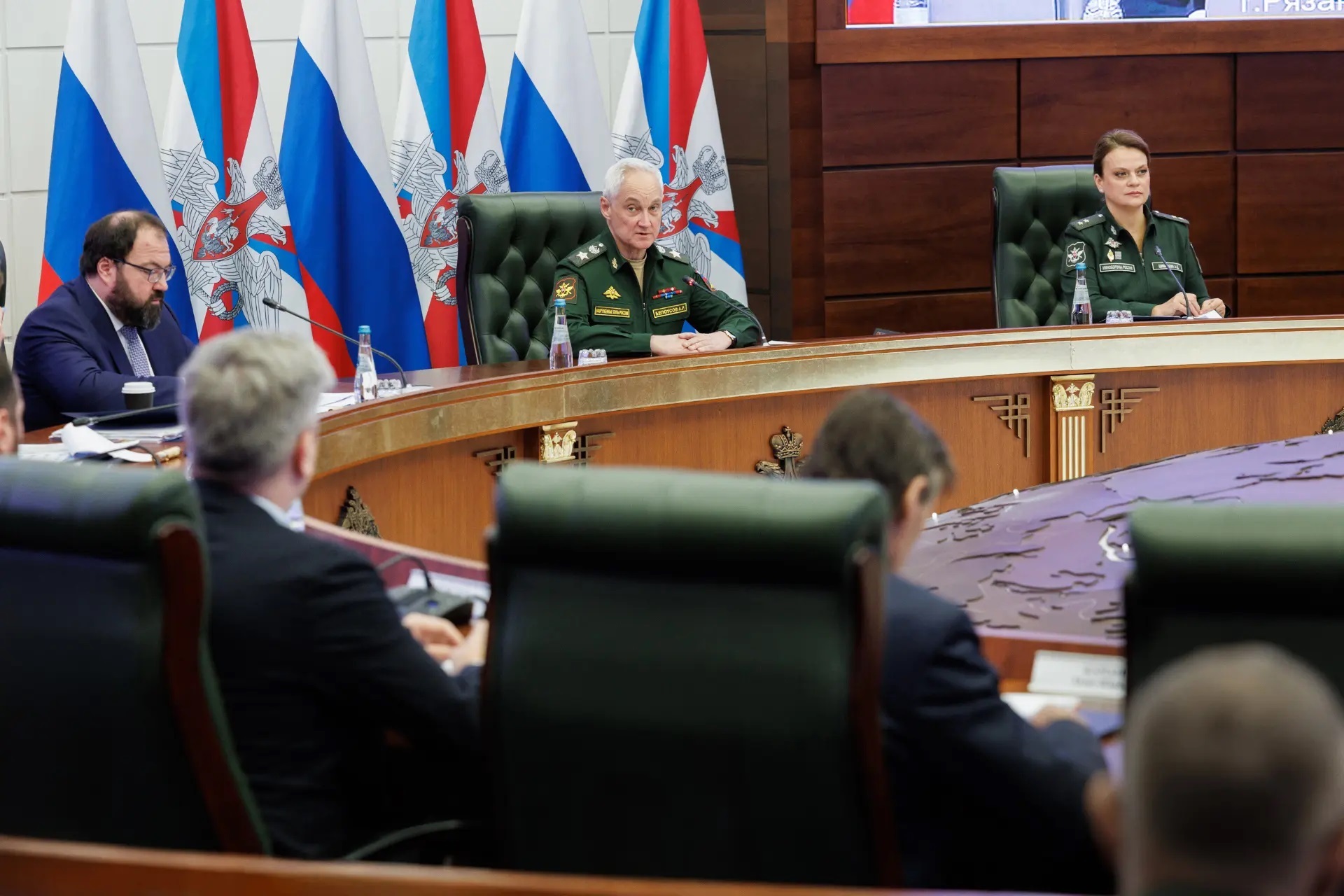 Минобороны России оценит эффективность мер поддержки участников СВО в регионах