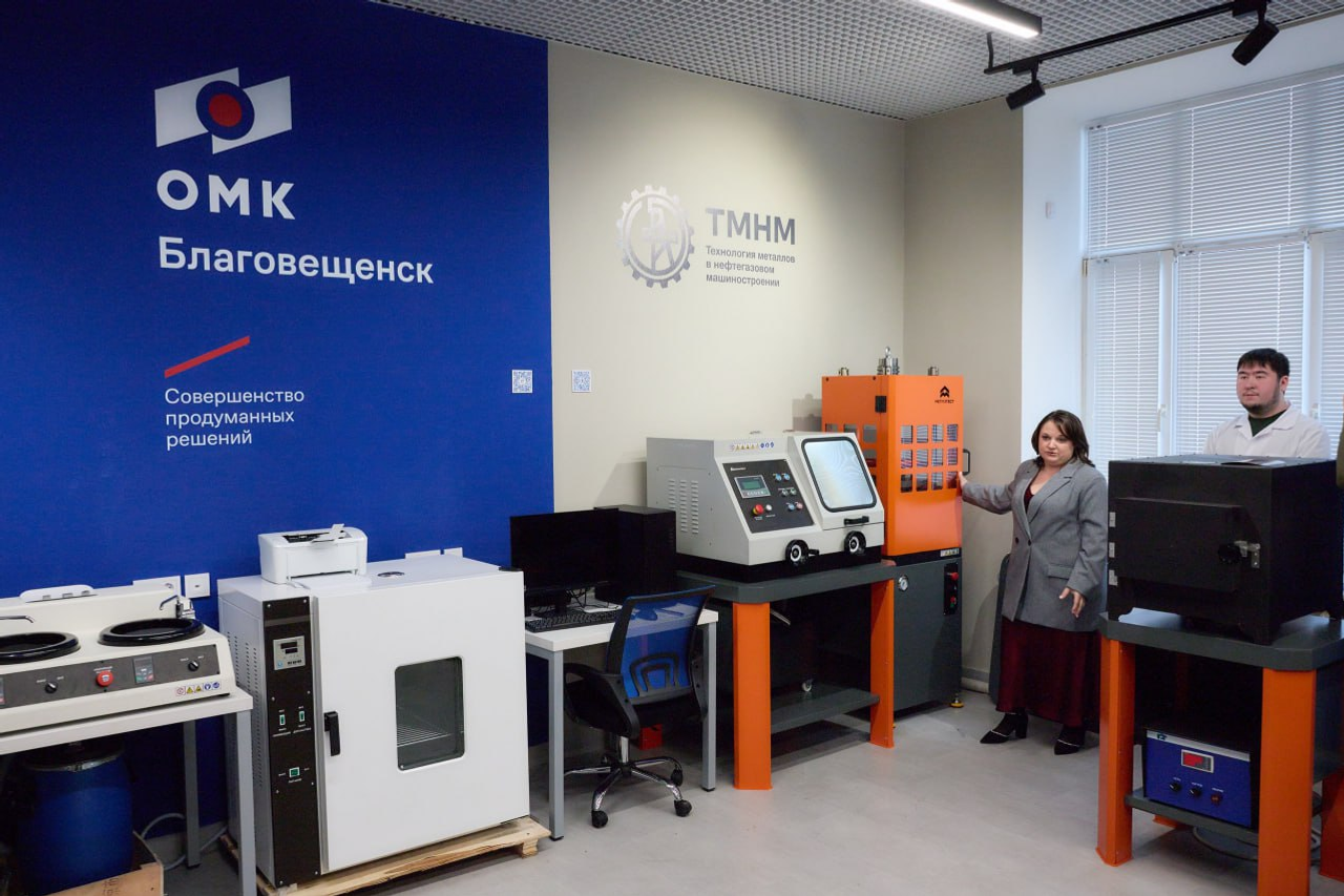 В Уфе открыли современную лабораторию по металловедению
