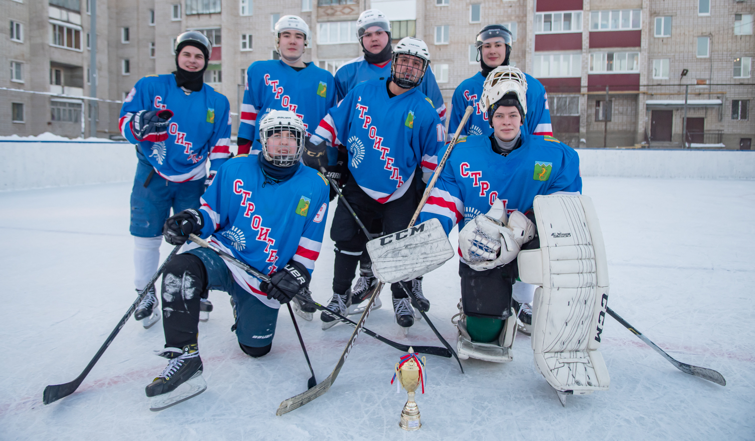 Соревнования в зале и на льду