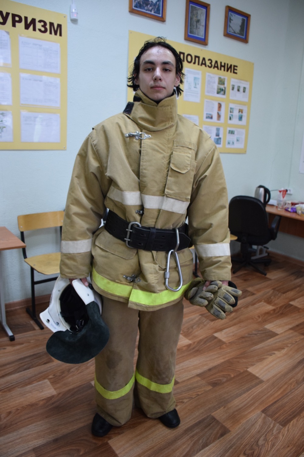 Наталья Аксенова "Белорецкий рабочий" Ислам Мустафин