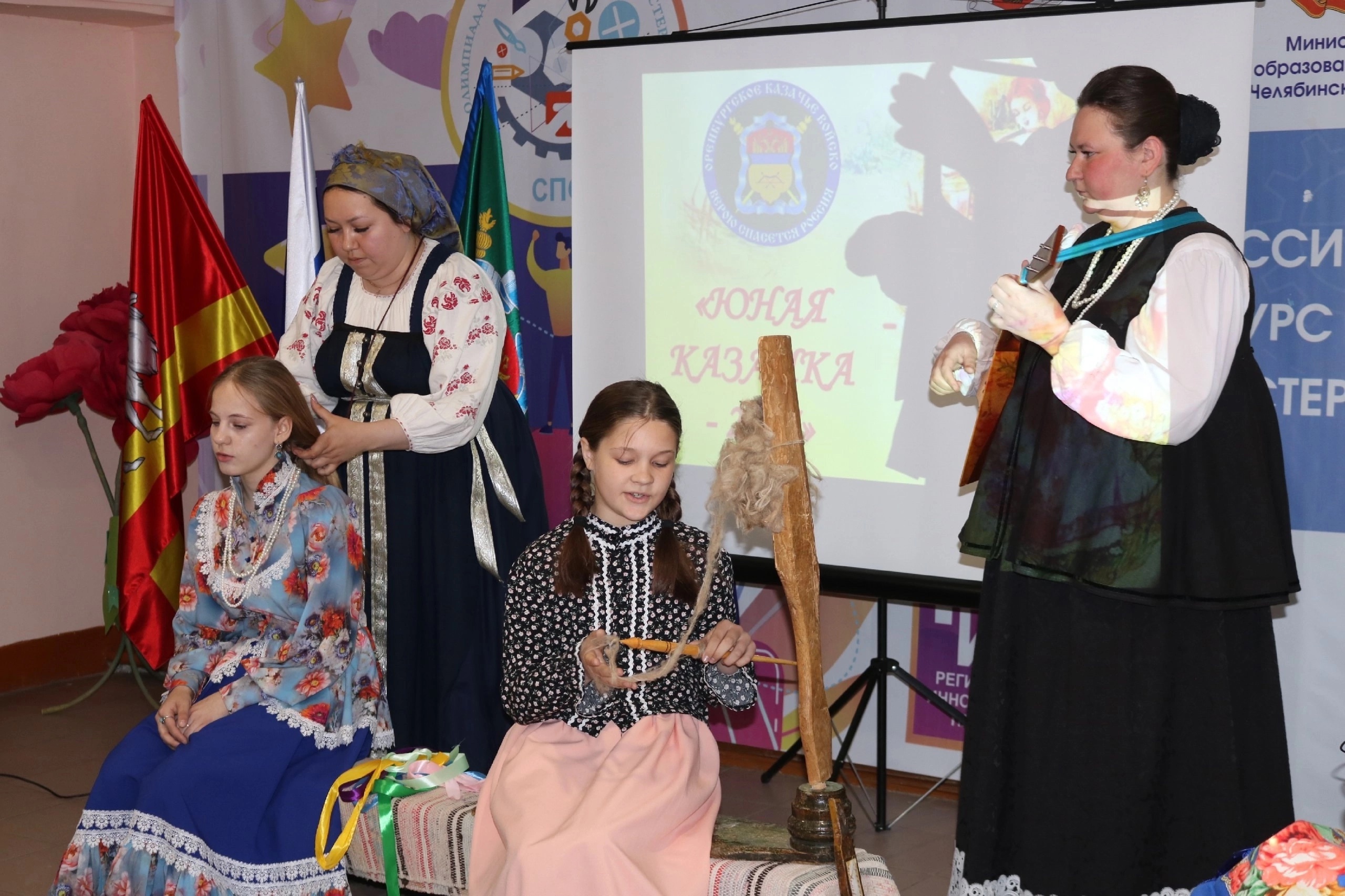 Растёт настоящая казачка