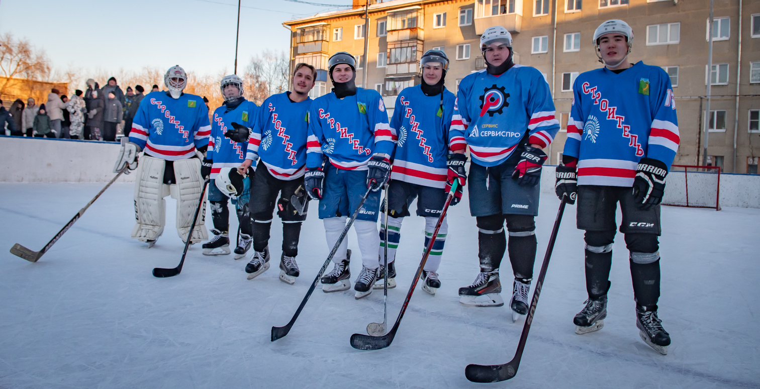 Соревнования в зале и на льду