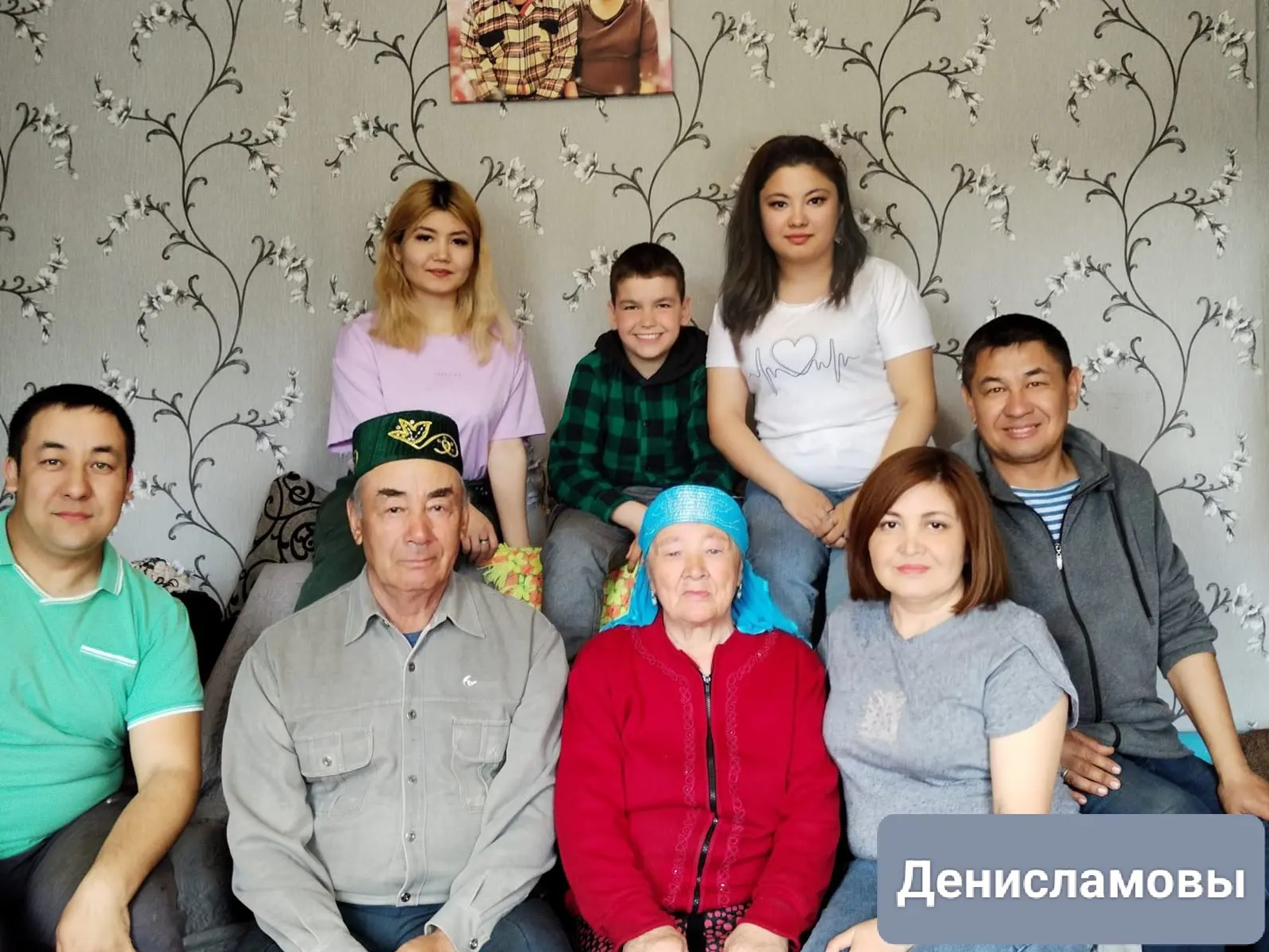 В Башкирии продолжается муниципальный этап конкурса «Семья года»